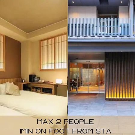 Hotel Cuore Kyoto Shijo Omiya Exteriör bild