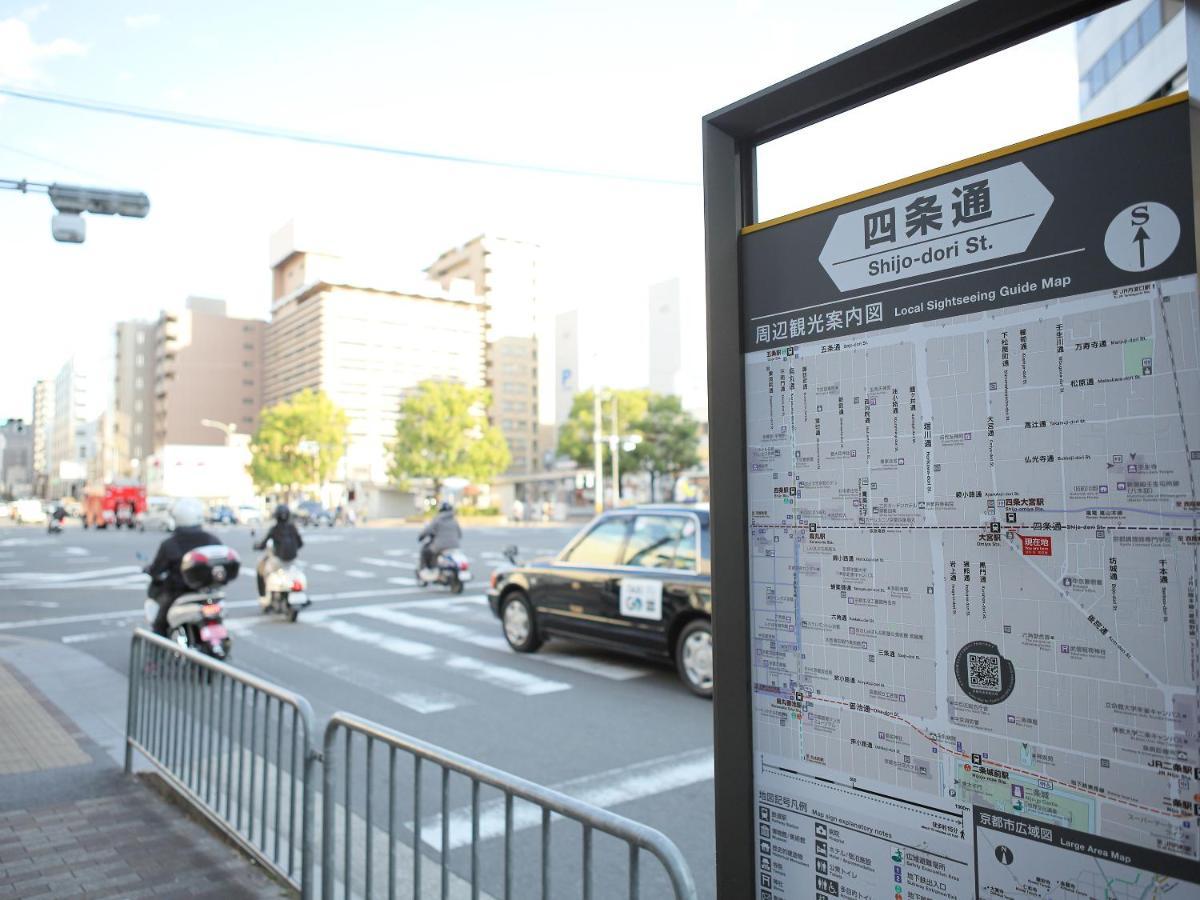 Hotel Cuore Kyoto Shijo Omiya Exteriör bild
