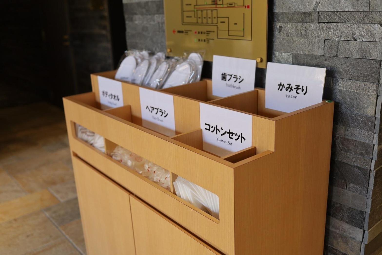 Hotel Cuore Kyoto Shijo Omiya Exteriör bild
