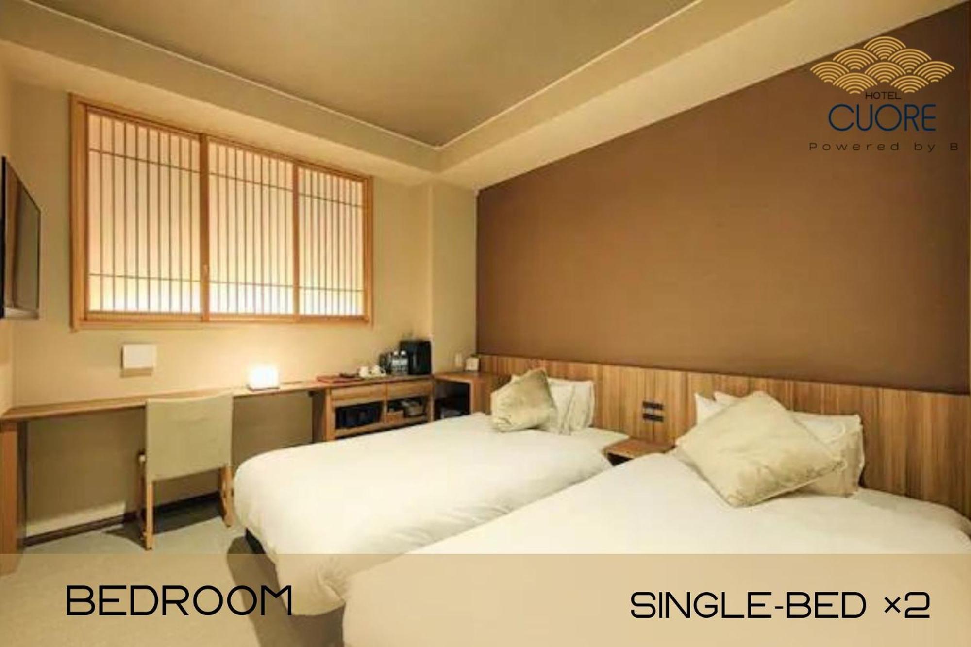 Hotel Cuore Kyoto Shijo Omiya Exteriör bild