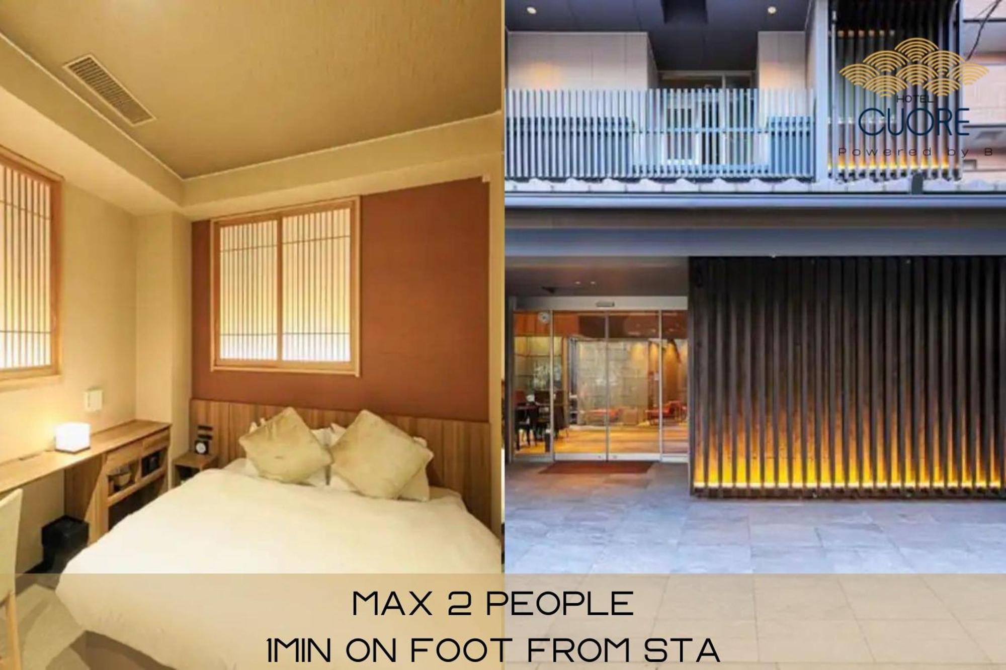 Hotel Cuore Kyoto Shijo Omiya Exteriör bild