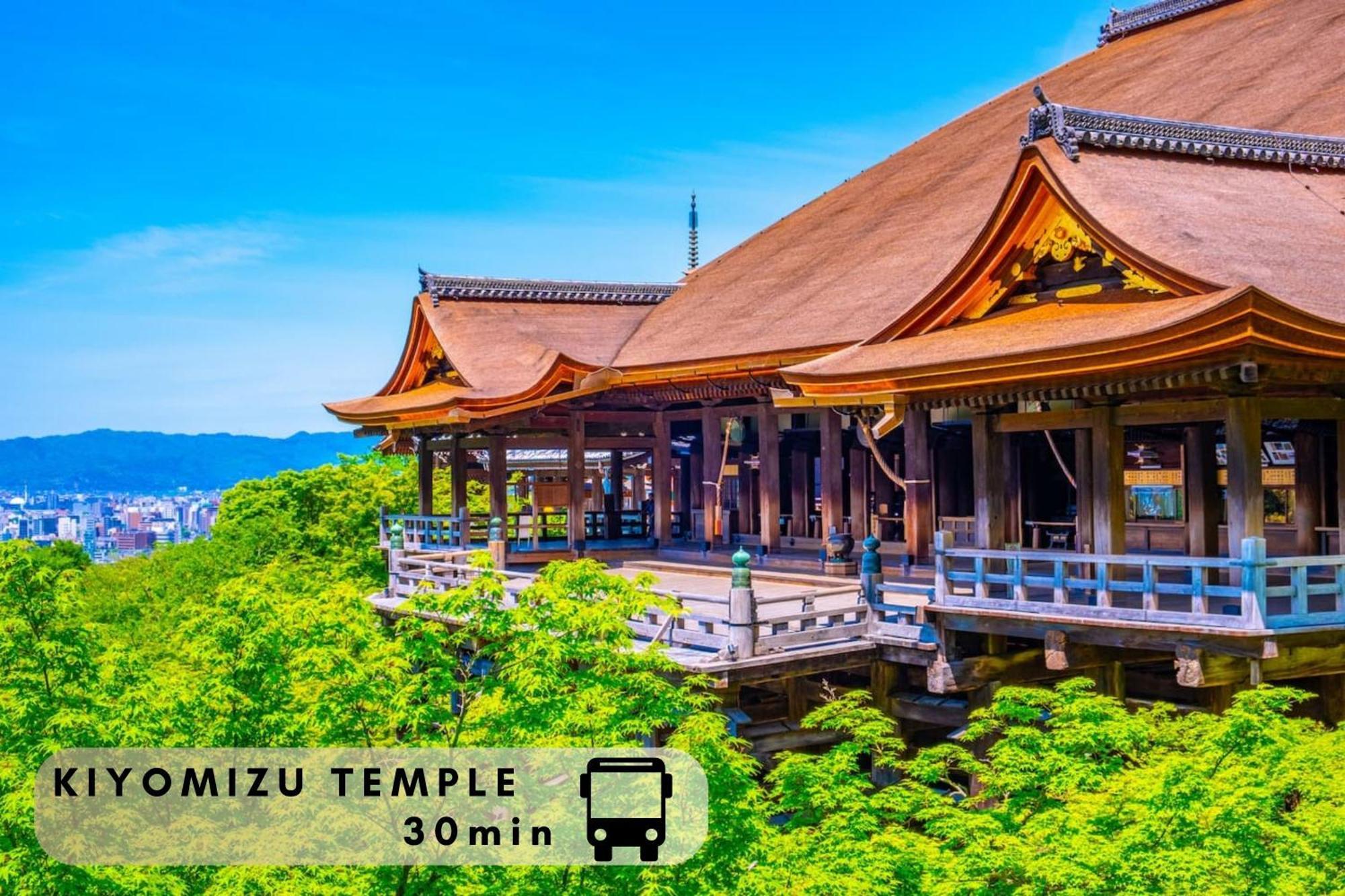 Hotel Cuore Kyoto Shijo Omiya Exteriör bild